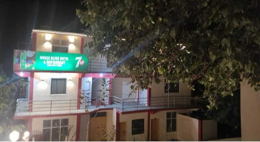 Imagen general del Hotel Hunza Bliss. Foto 3