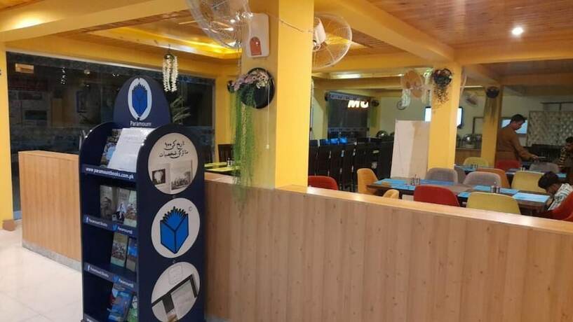 Imagen general del Hotel Hunza Grand Motel. Foto 14