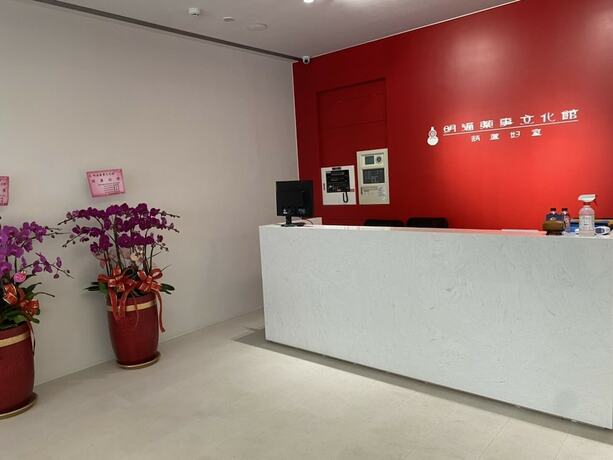Imagen general del Hotel Huru House. Foto 4