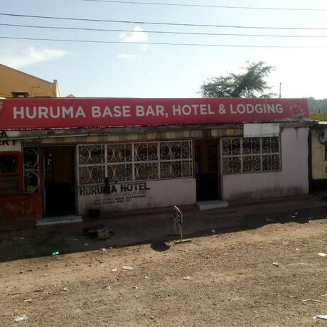 Imagen general del Hotel Huruma Lodge. Foto 6