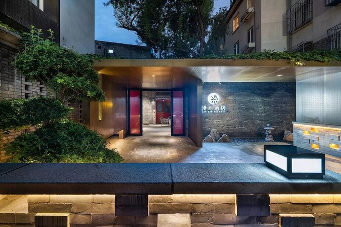 Imagen general del Hotel Hutong Cultural Heritage Beijing. Foto 3