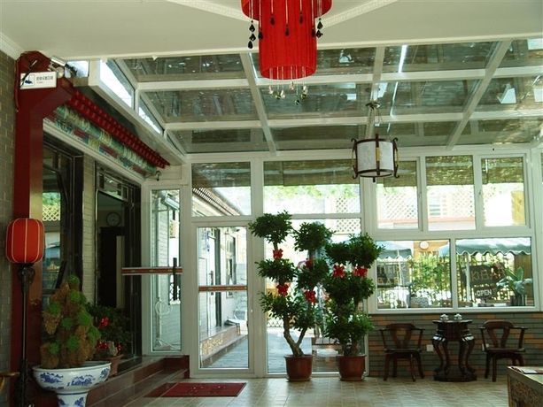 Imagen general del Hotel Hutong Inn. Foto 4