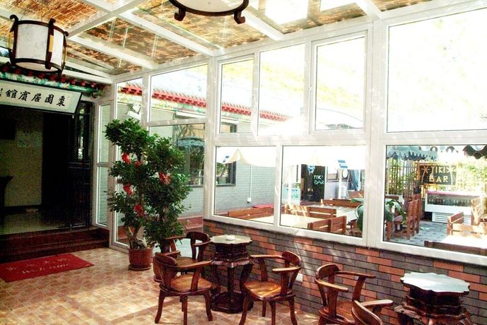 Imagen del bar/restaurante del Hotel Hutong Inn (Zaoyuanju). Foto 2