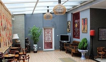 Imagen de los interiores del Hotel Hutong Inn (Zaoyuanju). Foto 9