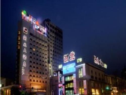 Imagen general del Hotel Huzhou Zhebei. Foto 1