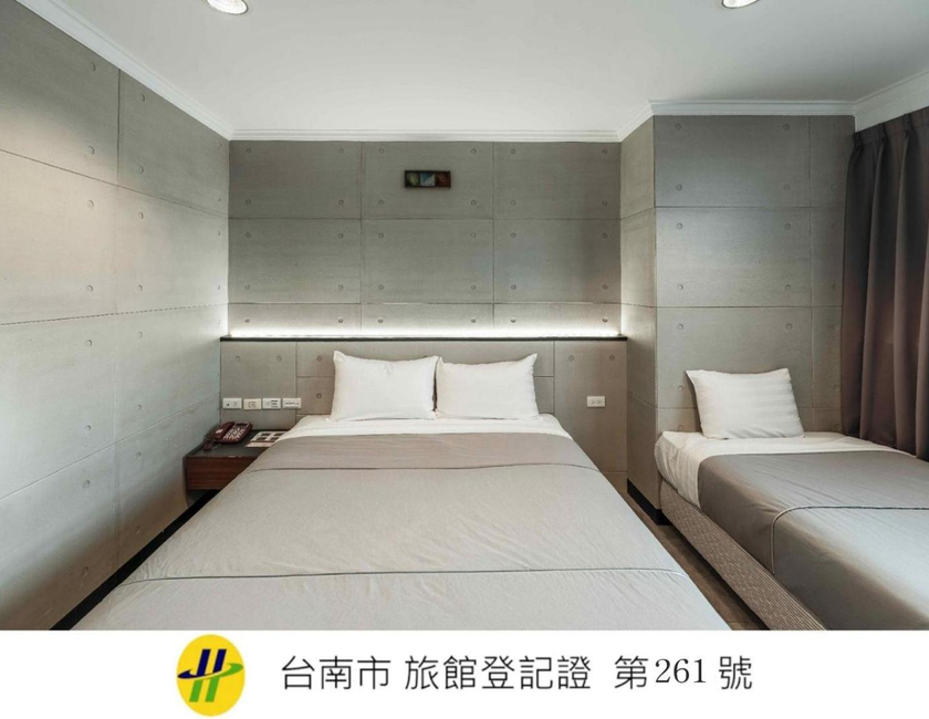 Imagen general del Hotel Hwa Nan, Yongkang District. Foto 2