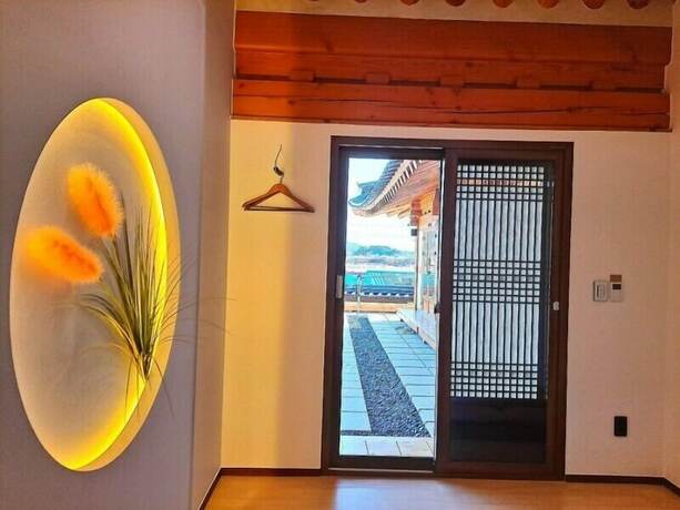 Imagen general del Hotel Hwarangroo. Foto 9