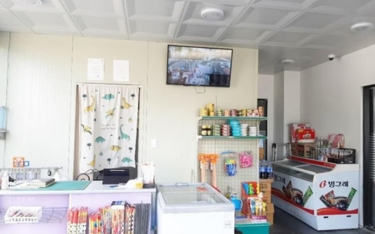 Imagen general del Hotel Hwaseong J House Pension. Foto 7