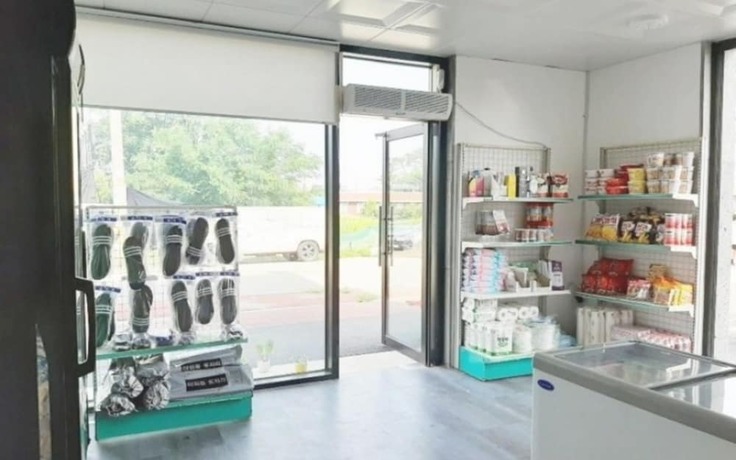 Imagen general del Hotel Hwaseong J House Pension. Foto 8