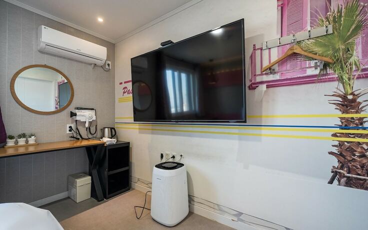 Imagen general del Hotel Hwaseong Jebudo. Foto 2