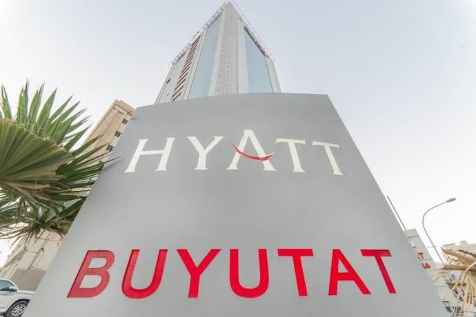 Imagen general del Hotel Hyatt Buyutat Service Apartments. Foto 2