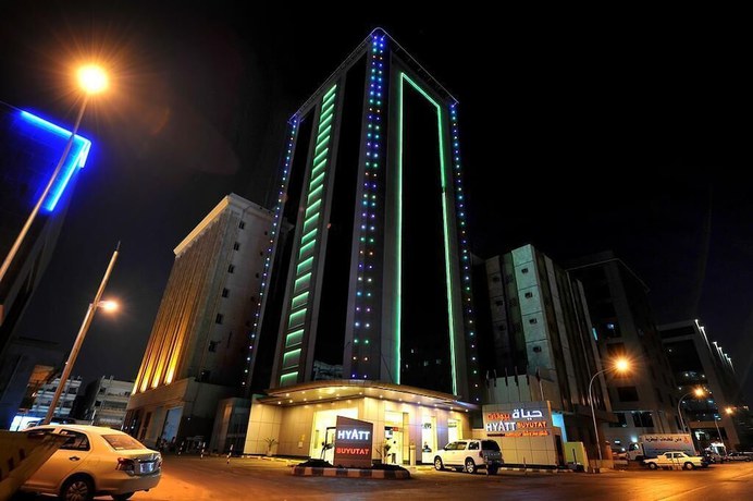 Imagen general del Hotel Hyatt Buyutat Service Apartments. Foto 3