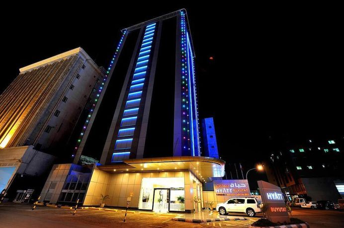 Imagen general del Hotel Hyatt Buyutat Service Apartments. Foto 5