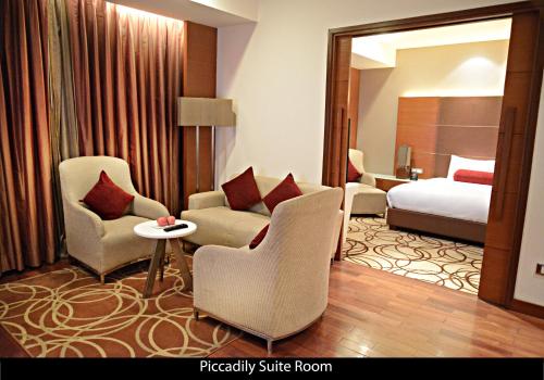 Imagen de la habitación del Hotel Hyatt Centric Janakpuri New Delhi. Foto 9