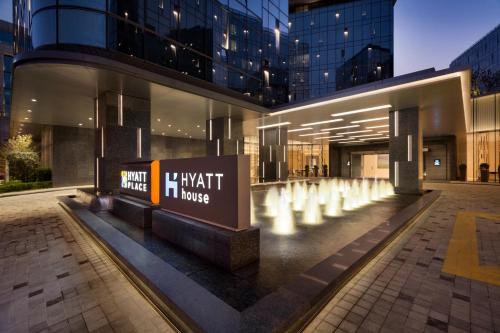 Imagen general del Hotel Hyatt House Shanghai Hongqiao Cbd. Foto 6