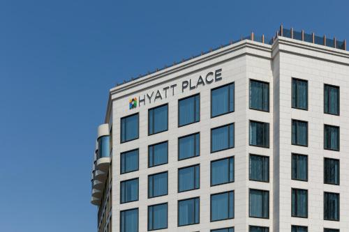 Imagen general del Hotel Hyatt Place Linyi People Square. Foto 1