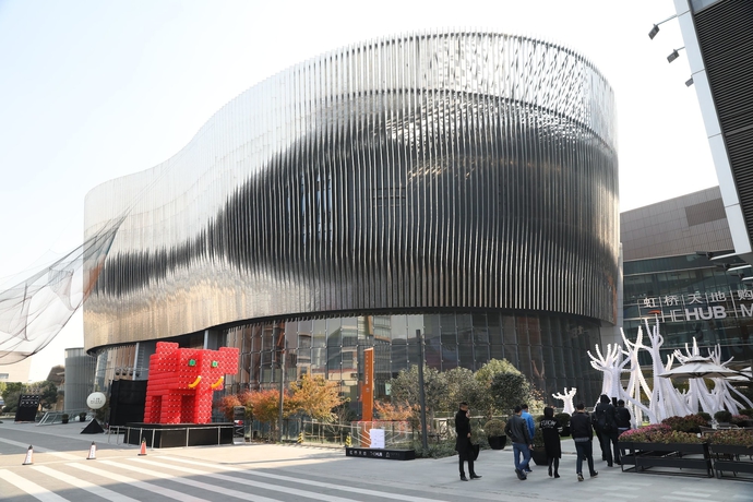 Imagen de los exteriores del Hotel Hyatt Place Shanghai Hongqiao Cbd. Foto 15