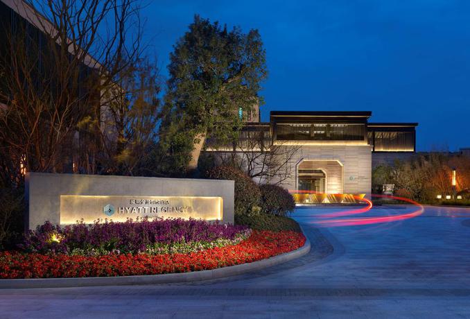 Imagen general del Hotel Hyatt Regency Chongming. Foto 10