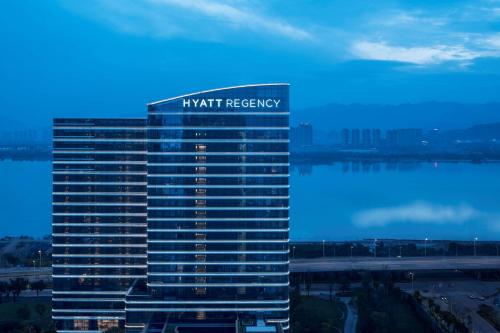 Imagen general del Hotel Hyatt Regency Fuzhou Cangshan. Foto 4