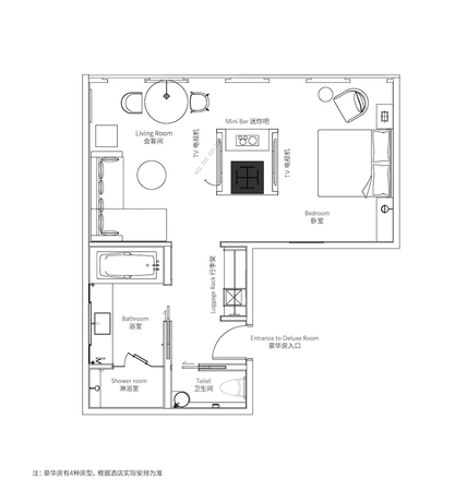 Imagen de la habitación del Hotel Hyatt Regency Shanghai Jiading. Foto 17
