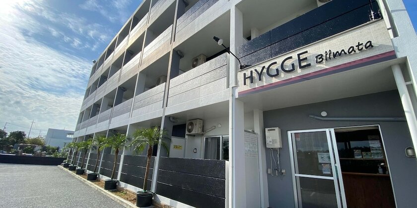Imagen general del Hotel Hygge Biimata. Foto 8