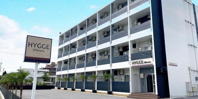Imagen general del Hotel Hygge Biimata. Foto 13