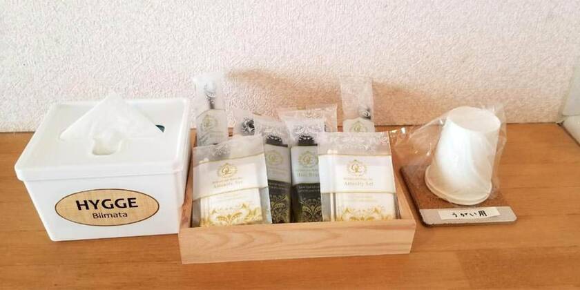Imagen de la habitación del Hotel Hygge Biimata. Foto 21