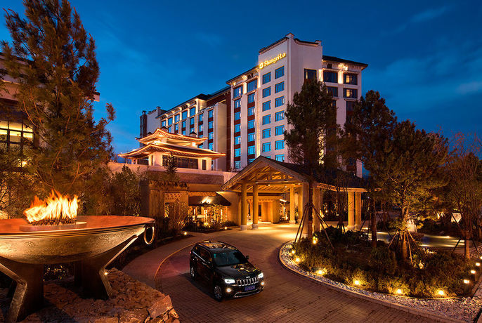Imagen general del Hotel Hylandia By Shangri-la. Foto 2