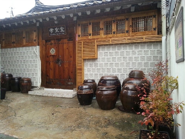 Imagen de los exteriores del Hotel Hyosundang. Foto 15