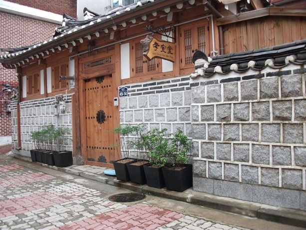 Imagen general del Hotel Hyosundang. Foto 1