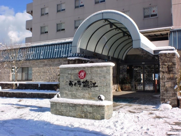 Imagen general del Hotel Hyper Resort Villa Shionoe. Foto 7