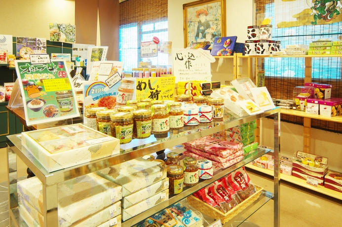 Imagen general del Hotel Hyper Resort Villa Shionoe. Foto 5