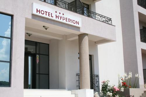 Imagen general del Hotel Hyperion. Foto 2