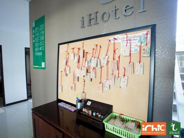Imagen general del Hotel I Hotel. Foto 4