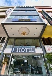 Imagen general del Hotel I Hotel Kuala Lumpur. Foto 1