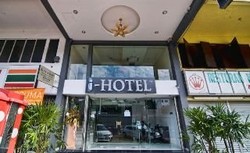 Imagen general del Hotel I Hotel Kuala Lumpur. Foto 2