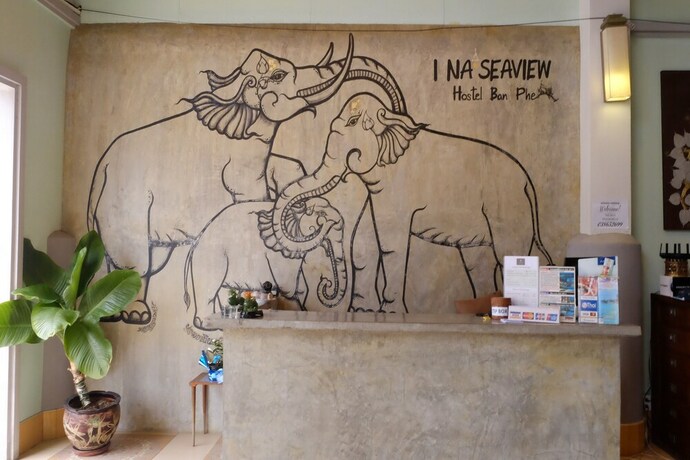 Imagen de los interiores del Hotel I Na Seaview. Foto 32