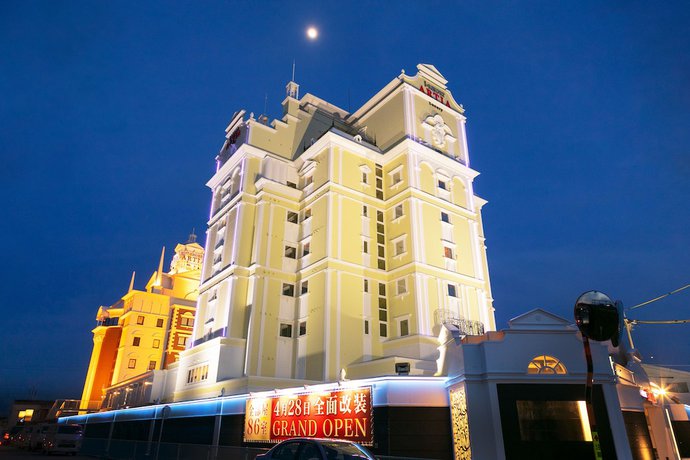 Imagen general del Hotel I Resort Artia Luxury Gifu - Adult Only. Foto 1