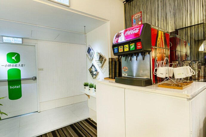 Imagen del bar/restaurante del Hotel I, TAOYUAN. Foto 17