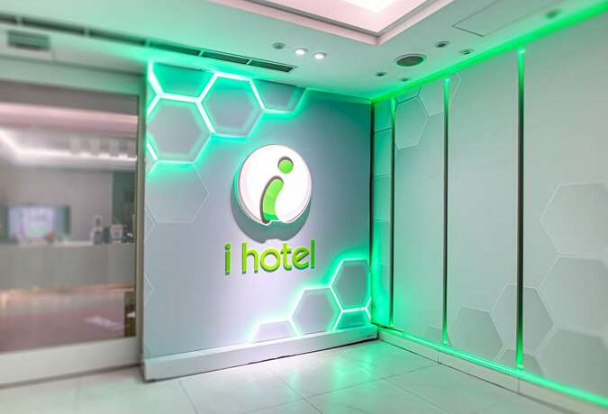 Imagen general del Hotel I, TAOYUAN. Foto 11