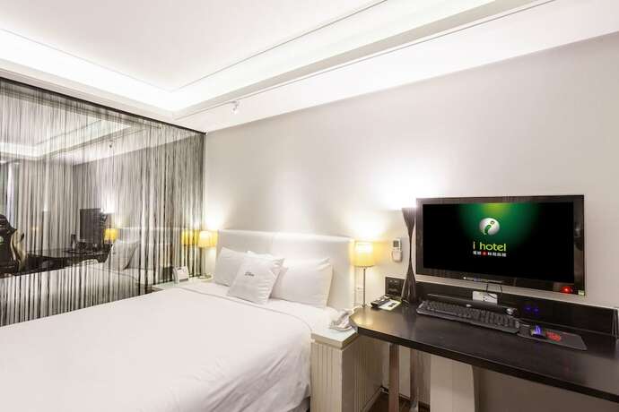 Imagen de la habitación del Hotel I, TAOYUAN. Foto 23