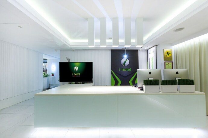 Imagen de los interiores del Hotel I, TAOYUAN. Foto 36
