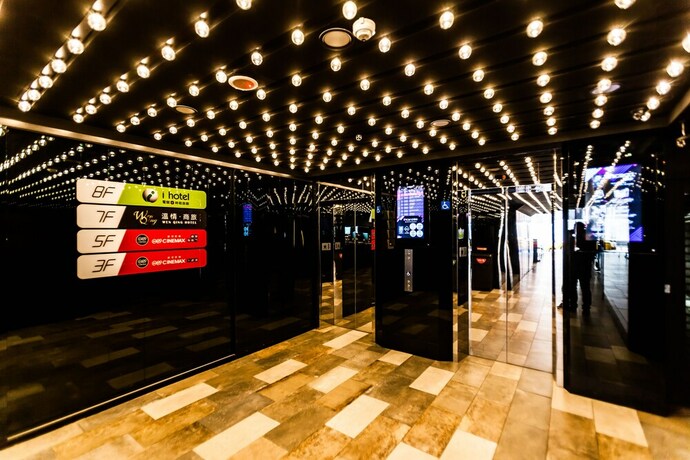 Imagen de los interiores del Hotel I, TAOYUAN. Foto 37