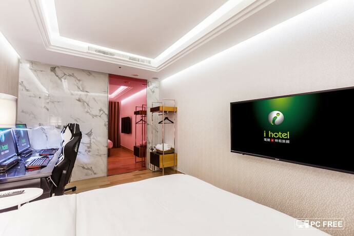Imagen general del Hotel I - Zhongli Flagship. Foto 5