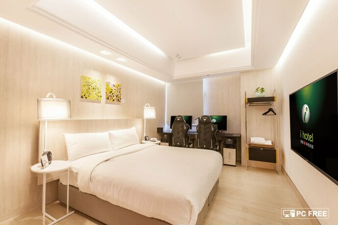 Imagen de la habitación del Hotel I - Zhongli Flagship. Foto 16