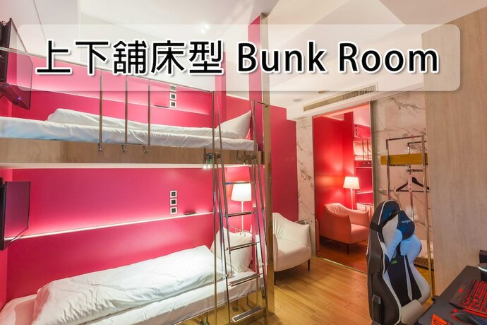 Imagen de la habitación del Hotel I - Zhongli Flagship. Foto 23