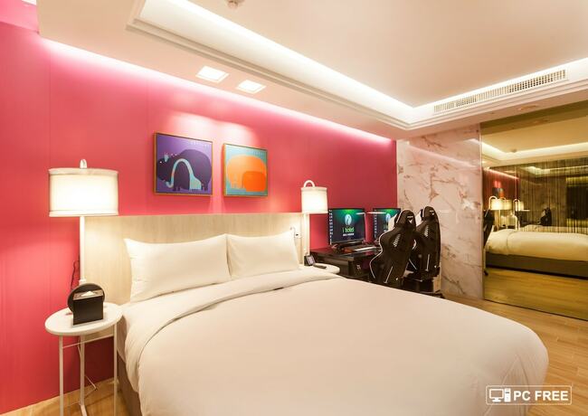 Imagen de la habitación del Hotel I - Zhongli Flagship. Foto 24