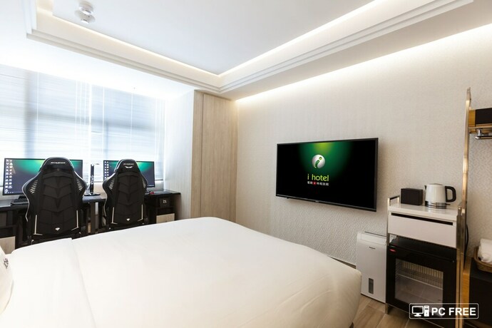 Imagen de la habitación del Hotel I - Zhongli Flagship. Foto 25