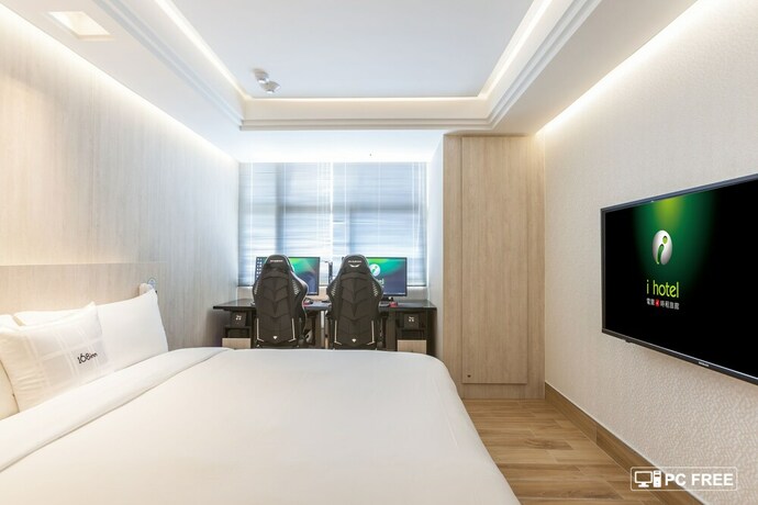 Imagen de la habitación del Hotel I - Zhongli Flagship. Foto 26