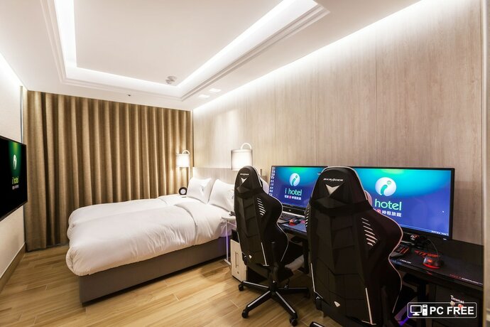 Imagen de la habitación del Hotel I - Zhongli Flagship. Foto 28